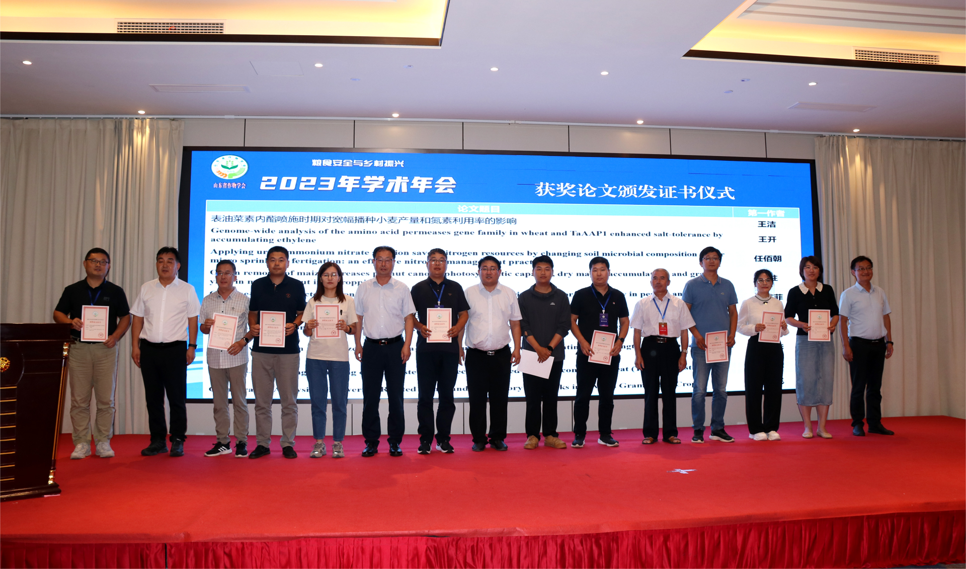 图片(3) 图片(3)