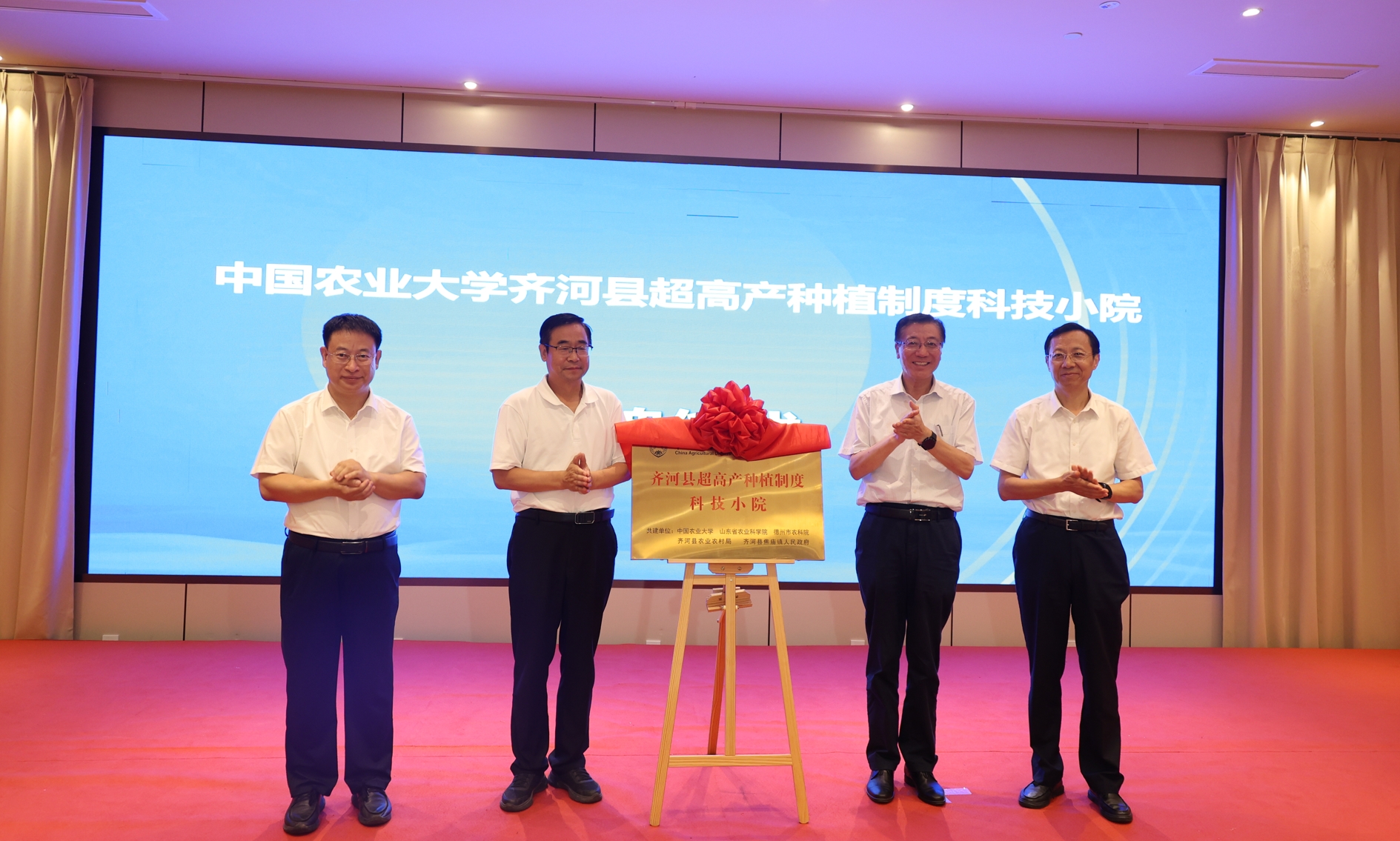 图片(1) 图片(1)