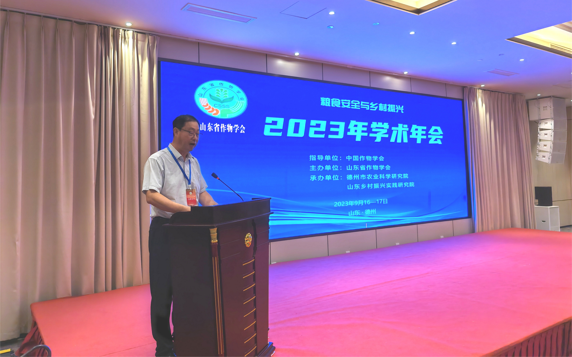 图片(2) 图片(2)