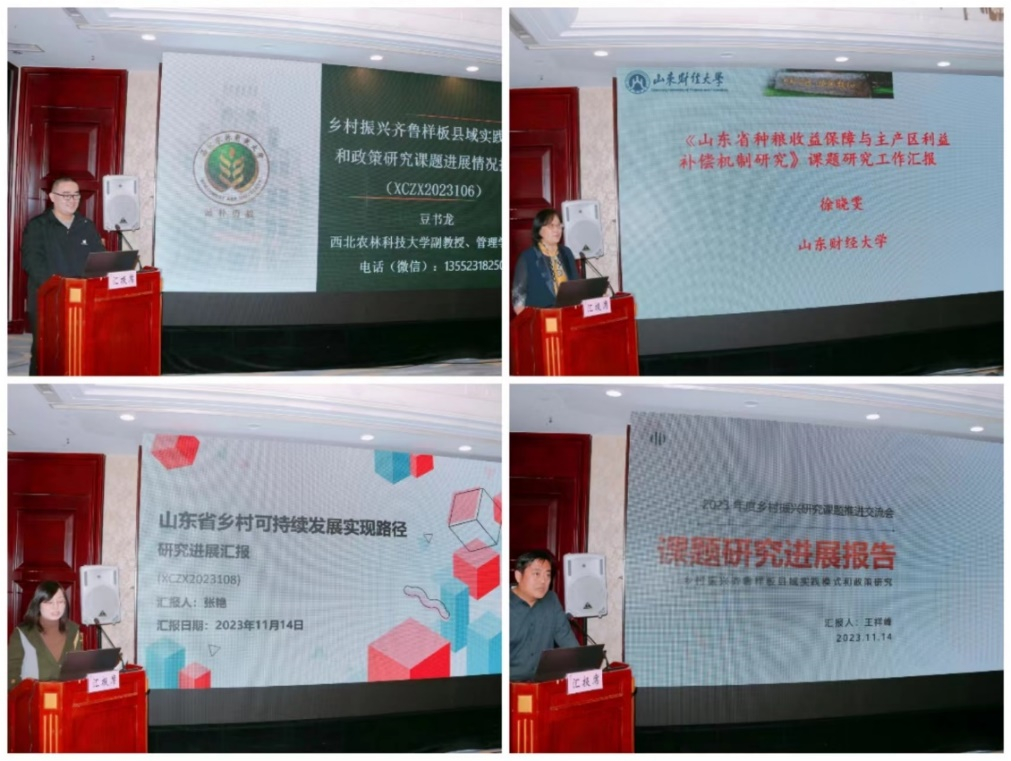 图片(2)